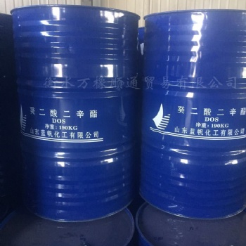合成橡膠葵二酸二辛酯DOS耐低溫增塑劑現(xiàn)貨供應(yīng)