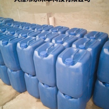 水基防銹劑，長效防銹水