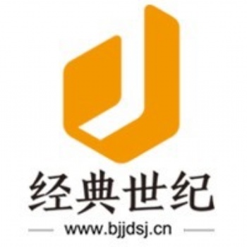 收購(gòu)資產(chǎn)管理公司注意事項(xiàng)
