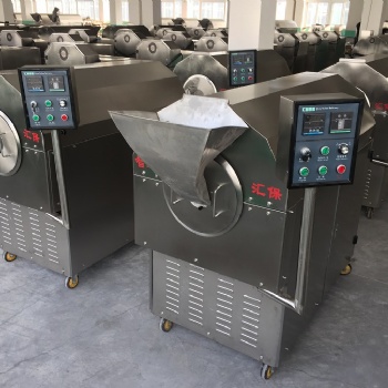 許昌智工DCCZ 5-10 小中型電磁炒貨機(jī)