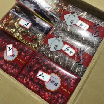 咖啡粉國際快遞，香水國際快遞，茶葉國際空運，光碟國際快遞