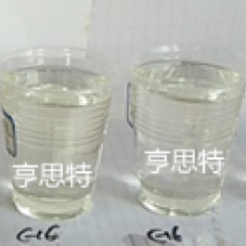 優(yōu)質(zhì)環(huán)氧固化劑品牌亨思特蘇州亨思特環(huán)氧固化劑公司供應(yīng)浙江省湖州市綠色地坪環(huán)氧固化劑