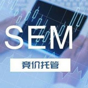 非企競(jìng)價(jià)開(kāi)戶-來(lái)得及傳媒