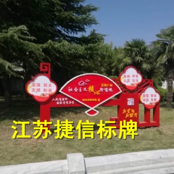 杭州標(biāo)識(shí)標(biāo)牌精神堡壘公交站臺(tái)定制廣告燈箱垃圾分類(lèi)廳