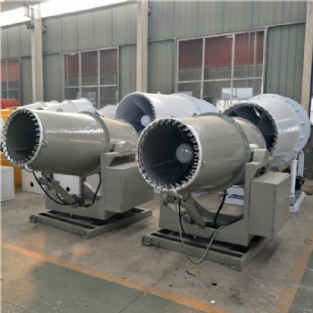 全自動多型號建筑設(shè)備霧炮機(jī) 風(fēng)送式噴霧機(jī)工作視頻