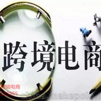亞馬遜跨境電商產(chǎn)品優(yōu)化打造爆款是如何煉成的，跨境電商注冊(cè)環(huán)節(jié)