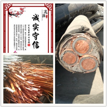 景德鎮(zhèn)銅線回收，景德鎮(zhèn)入冬后銅線回收價格熱點