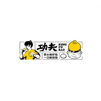 功夫包品牌策劃設(shè)計 鄭州品牌包裝策劃設(shè)計