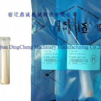 博世閥組件F00VC01359, F00RJ02056，F(xiàn)00VC01329,F00RJ00005,
