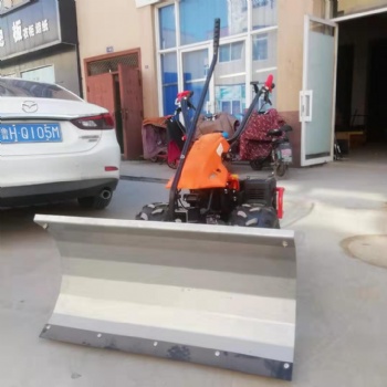 滾刷式家用掃雪機(jī) 小型車輪式除雪機(jī) 校園小區(qū)拋雪機(jī)