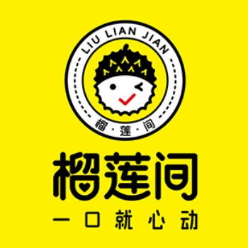 榴蓮間 芝士榴蓮餅 鄭州品牌包裝策劃設(shè)計