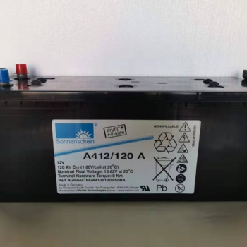 湖北德國陽光蓄電池A412/120A價(jià)格規(guī)格及參數(shù)