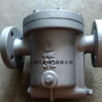 日本閥天疏水閥 進(jìn)口VENN疏水閥