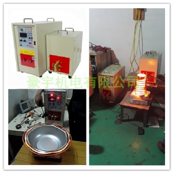 廠家退火機 綠色環(huán)保省電高中頻感應(yīng)退火設(shè)備