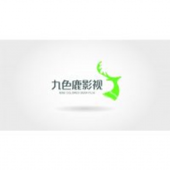 創(chuàng)意滿分的無(wú)錫產(chǎn)品動(dòng)畫(huà)公司