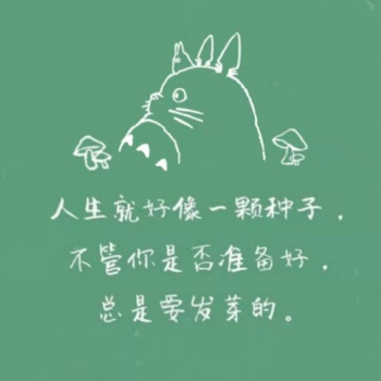 北京研究院注冊轉讓。