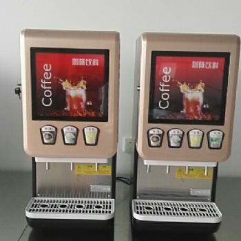 安順飲品店用全自動(dòng)奶茶咖啡機(jī)