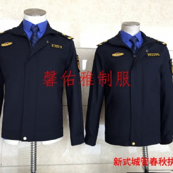 城管制服冬裝棉襖，城管服裝春秋裝，城管防寒服