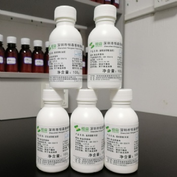 鮮奶XN301食品級(jí)食用油溶香精食品添加劑鮮奶粉末香精