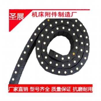 機床拖鏈坦克鏈條塑料拖鏈雕刻機工程尼龍拖鏈高品質(zhì)耐磨規(guī)格齊全