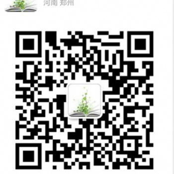 計(jì)算機(jī)工程師評職稱申請專利發(fā)表論文出版專著