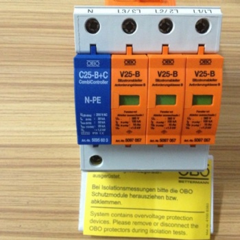 供應(yīng)德國電涌保護設(shè)備V25-B3+NPE100KA