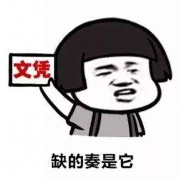 成都免費學(xué)歷提升教育咨詢，2020年春季網(wǎng)教報名開始啦~