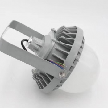 NFC9186 LED平臺(tái)燈外殼