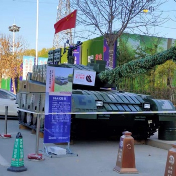 國防教育基地廠家軍模供應(yīng)商