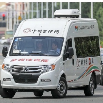 三所廣電5G+4K高清電視轉播車