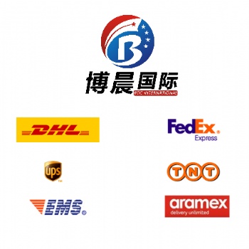 硅膠墊 乳膠墊出口空運(yùn)到新加坡 馬來西亞雙**包稅海運(yùn)