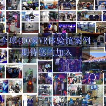 銀河幻影VR航天航空航海引爆高交會 錯過再等一年