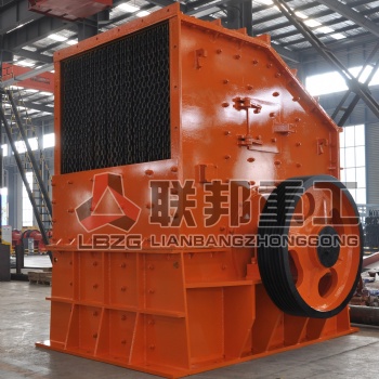 pc系列強(qiáng)擊式破碎機(jī)