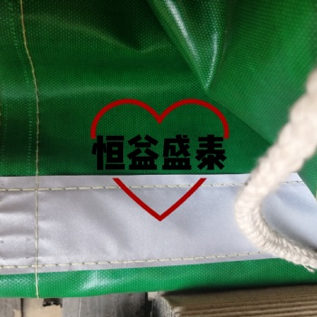 液體支架-青島液壓支架立柱防護(hù)罩多重優(yōu)惠