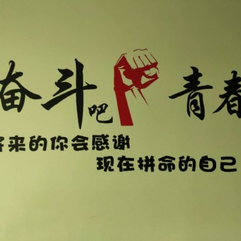 全廣州專業(yè)代理公司注冊服務(wù)