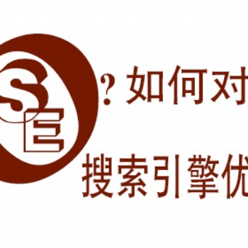 東莞鳳崗電商培訓(xùn) 網(wǎng)店代運(yùn)營(yíng) 網(wǎng)站推廣 淘寶代運(yùn)營(yíng)