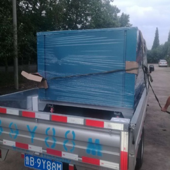 三河市風(fēng)冷式工業(yè)低溫冷水機 防爆工業(yè)低溫冷水機