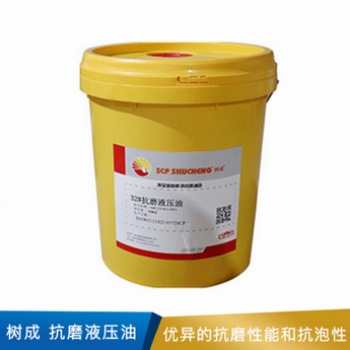 抗磨液壓油 16kg L-HM100現貨直發支持開票