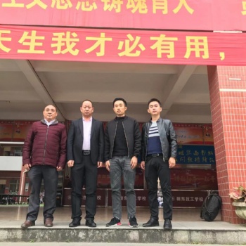 深圳龍崗電商培訓(xùn) 阿里代運(yùn)營(yíng) 網(wǎng)店代運(yùn)營(yíng) 淘寶店裝修