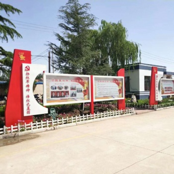 余杭區(qū)社區(qū)垃圾亭 校園文化宣傳欄 仿古公交站臺廠家