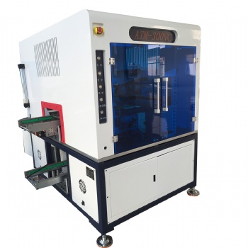 VC均溫板散熱片全自動貼背膠機(jī) ATM-300VC背膠機(jī)