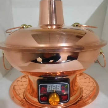 電銅火鍋。炭銅火鍋，電炭兩用鍋
