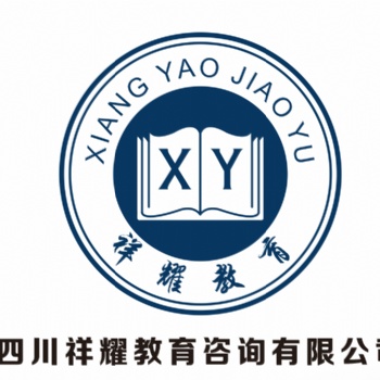 學(xué)歷提升的幾種方式和區(qū)別