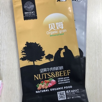 西安狗糧包裝袋 寵物用品包裝袋 鋁箔袋 定制加工；