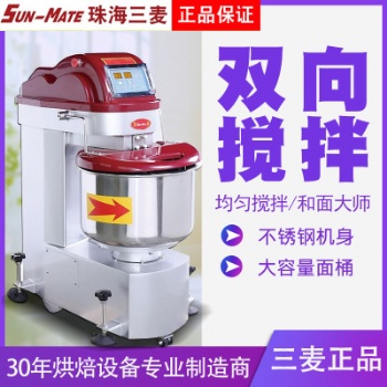 滁州三麥和面機 三麥和面機 全國聯(lián)保 貨到付款