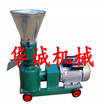 華誠養(yǎng)殖飼料顆粒機(jī)