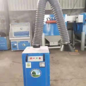 集中式焊煙凈化器 焊錫煙霧凈化器 單臂焊煙機(jī)凈化器多少錢一臺(tái)