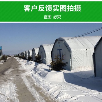 黑白膜 防曬膜黑白降溫膜 大棚膜 水產(chǎn)黑白膜 農(nóng)用黑白膜