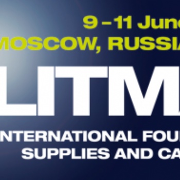 2020年俄羅斯莫斯科鑄造配件展覽會(huì)Litmash-russia