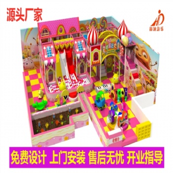 室內(nèi)淘氣堡兒童樂園/室內(nèi)兒童游樂場設(shè)備/大型主題親子樂園